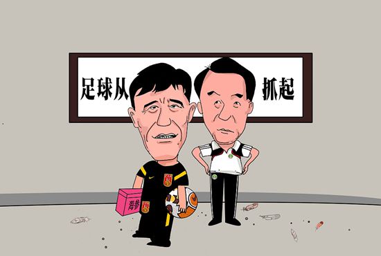 美姊妹