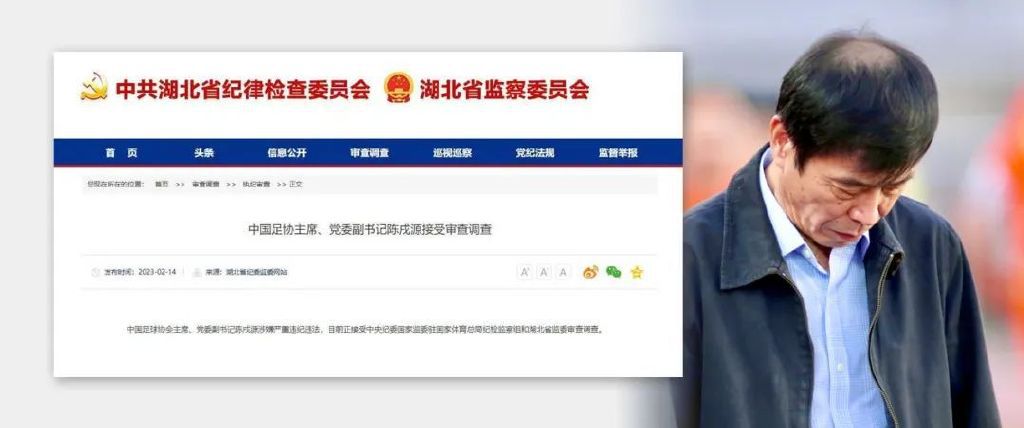 夫人吃得很好