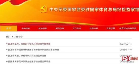 韩国三级理论在线观看视频