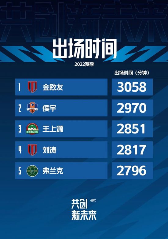 人人爱人人插