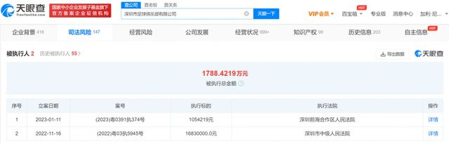 一级电影网