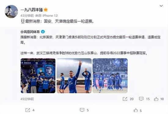 香蕉色网站