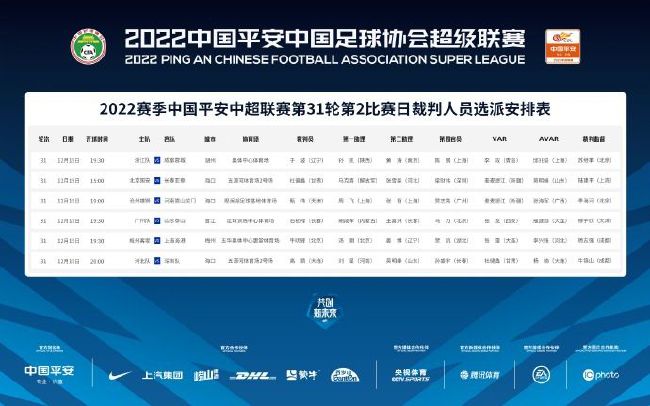 国产精品国产三级国产aⅴ
