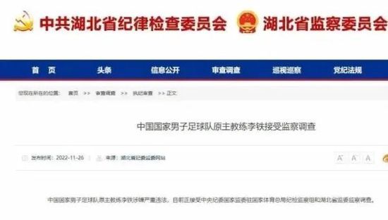 国产日产一区二区三区