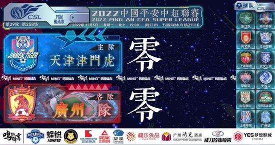 营业经营秘诀