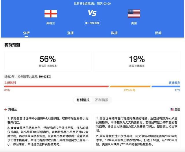 国产欧美在线一区二区三区
