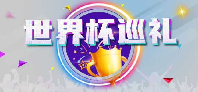 奇米久久