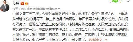 麦乐迪·马克斯