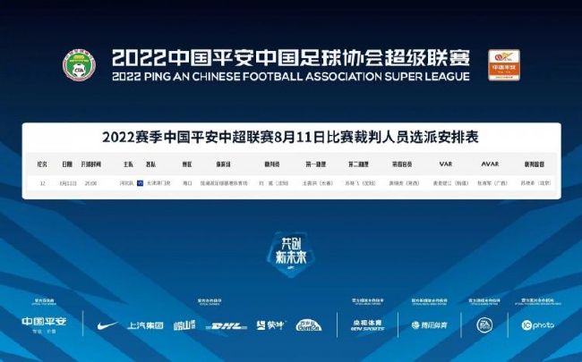 国产精选桃色阁
