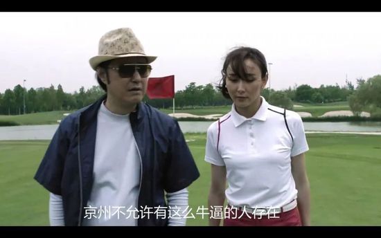 邻居家的叔叔