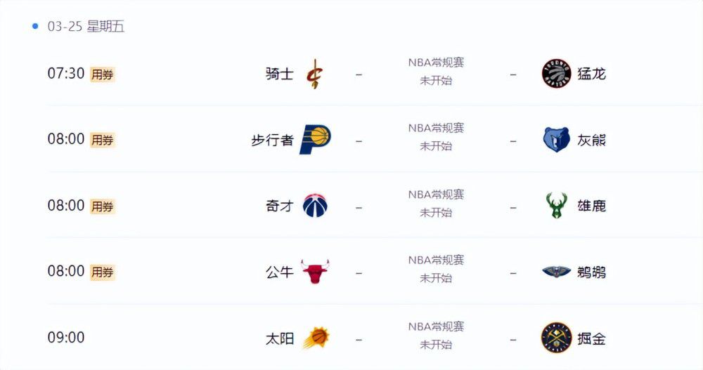 欧美区一区二