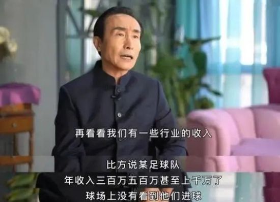 木鱼天高清视频