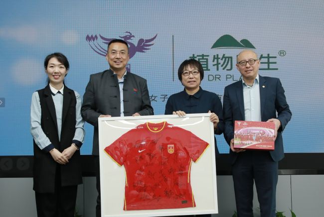 国产在线精品一区二区