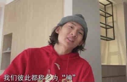 调教 vk