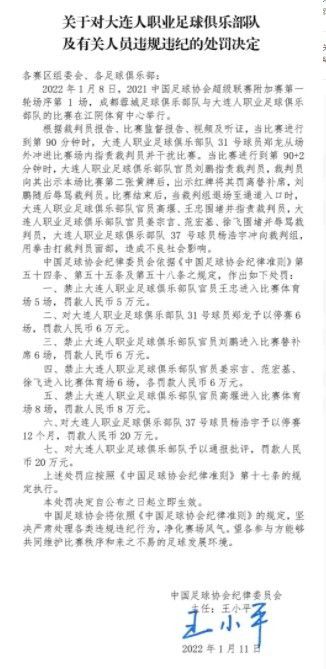 亚洲成在人线av