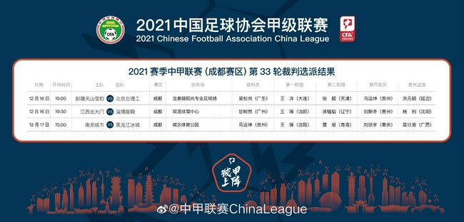 被按在床边打屁股调教视频