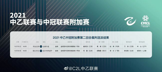国产一区二区免费播放