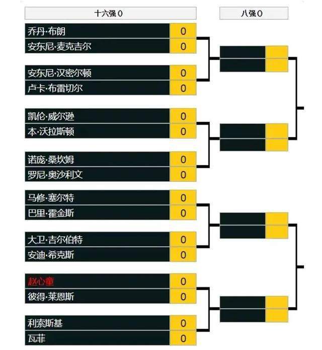 国产精品三级电影在线观看