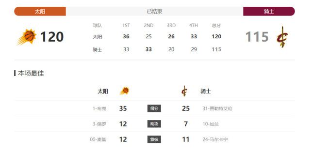 中国女人内谢69xxxx在线