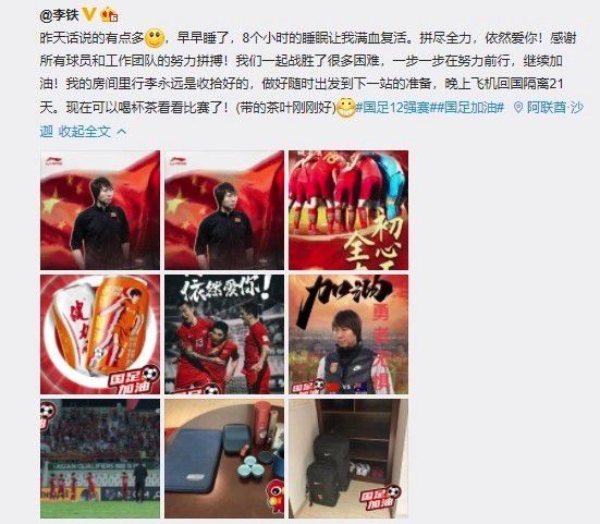 亚洲激情五月