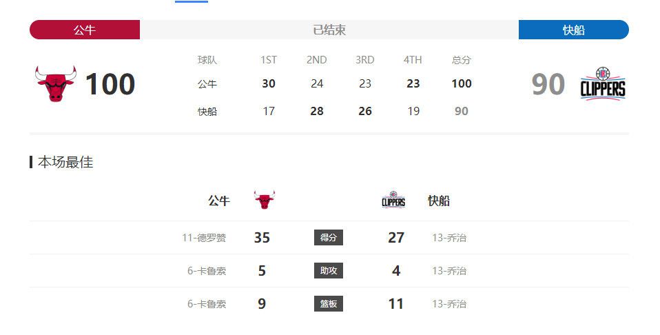 理伦片免费2023理伦片