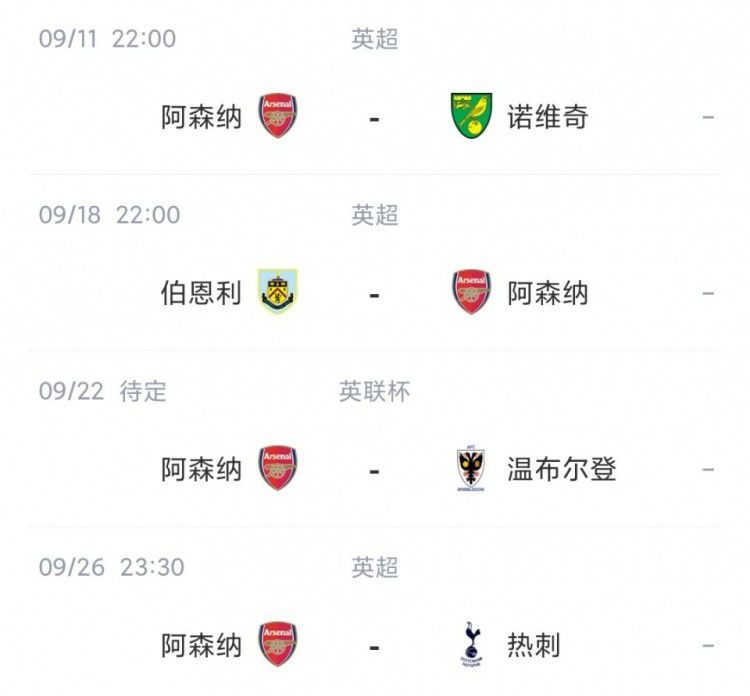 国产亚洲精品午夜高清影院
