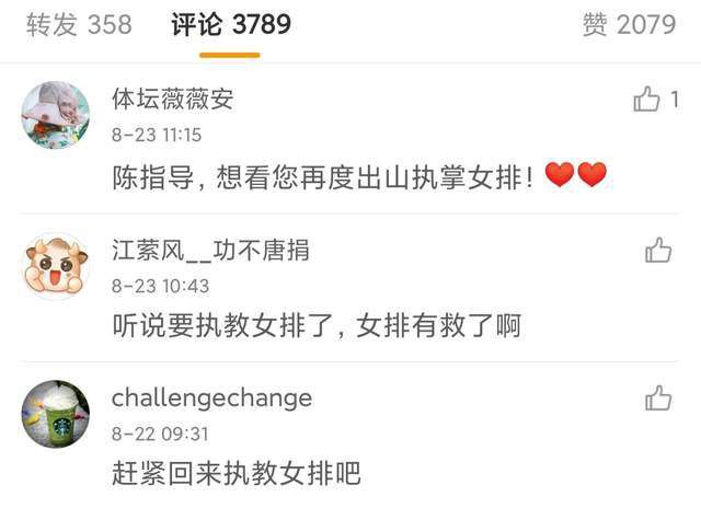 国产欧美一区二区精品久久久