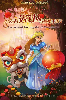 亚洲狠狠色丁香婷婷综合