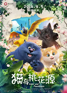 日本精品一区二区三区在线