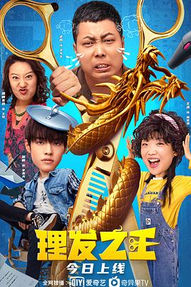 亚洲29p
