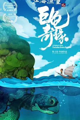 婷婷色在线观看