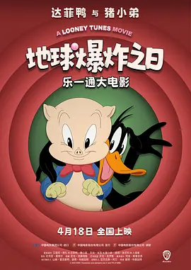 236宅宅伦理