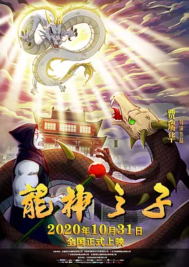 触手巨大乳房挤奶男同