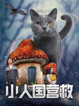 五月婷婷国产