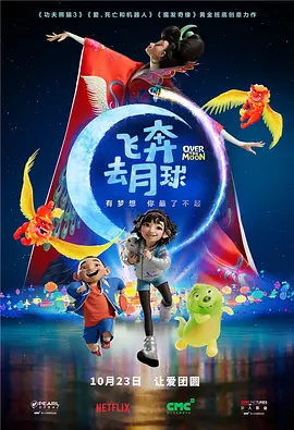精品国产一区二区二三区在线观看