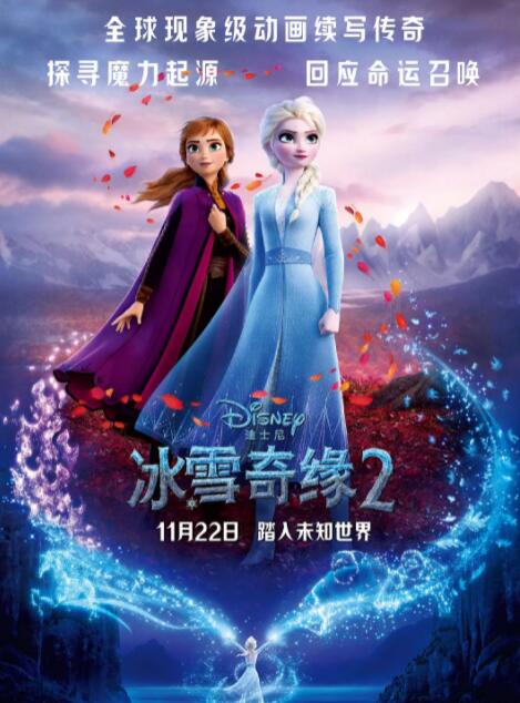 天堂色
