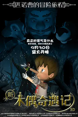 亚洲黄色免费看