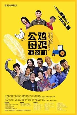 手机av免费观看