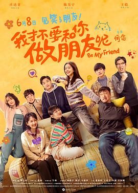 国产成人精品高清免费