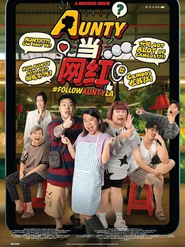 欧美aaaa在线观看视频免费