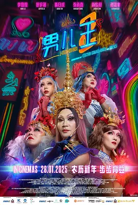 奴喝尿含着主人vk