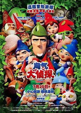 一个世界与美梦