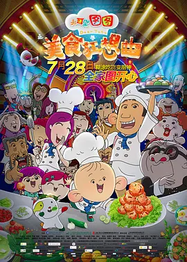 日韩欧美在线视频一区二区三区