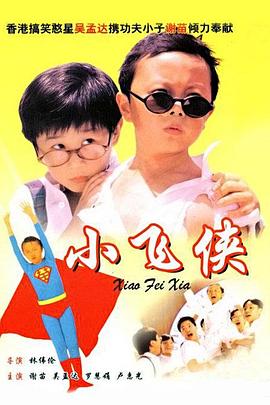 狠狠色狠狠色综合婷婷tag