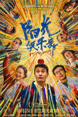 伊人999