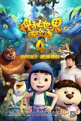 黑人巨茎大战欧美白妇
