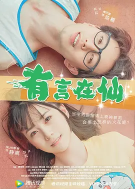 先锋午夜影院资源