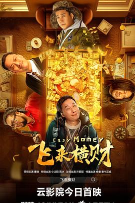 德国女子亲卫队