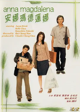 亚洲欧美一区二区三区国产精品