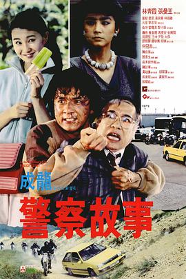 华为手机重置